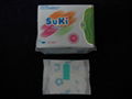 Healthy panty liner(www(dot)ilmhl(dot)com )  1