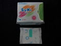 Panty liner with far-infared anion chip (www(dot)ilmhl(dot)com )  3