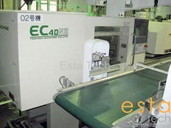 Toshiba EC40NII-1Y (2006) Injection Mold Machine