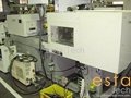 Toshiba EC40NII-1Y (2006) Injection Mold Machine 5