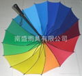 Rainbow umbrellas 1