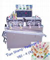 Filling Liquid Packing Machine 1