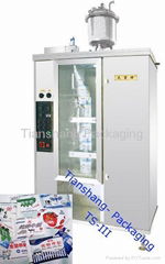 Automatic liquid packing machine