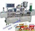 Automatic filling and sealing packaging machine 1