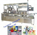 Automatic cups filling and sealing packaging machine 1