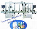 Straight-line type of lilling lid-pressing sealing bottling machine 1