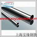 stainless steel Incoloy800 1