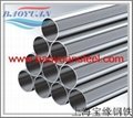 Wrought Superalloy GH3030 alloy