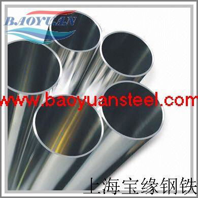 stainless steel Hastelloy C-276