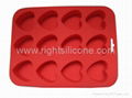 silicone ice cube tray 5