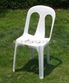 Plastic Outdoor Chair 1