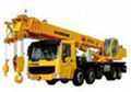 truck crane & crawler crane