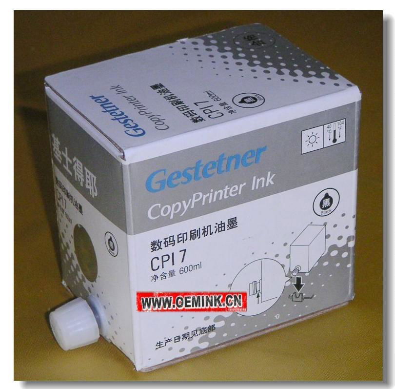 Duplicator ink, color ink for Duplicators, CPT6 inks JP-38c PRIPORT