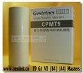 Gestetner MASTER - Compatible Thermal Master - Box of 2 G1B4 A4 Masters