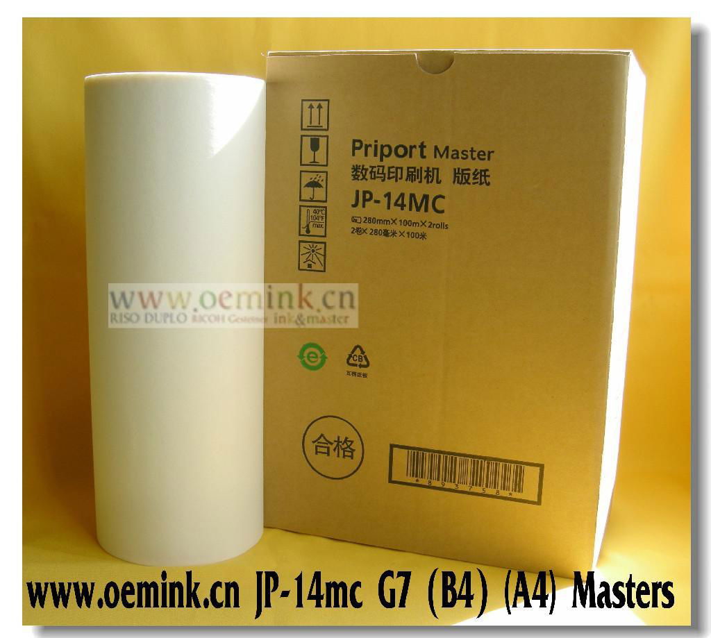 RICOH MASTER - Compatible Thermal Master - Box of 2 JP-14MC B4 A4 Masters