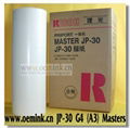 RICOH  MASTER - Compatible Thermal Master - Box of 2 VT A3 Masters 2