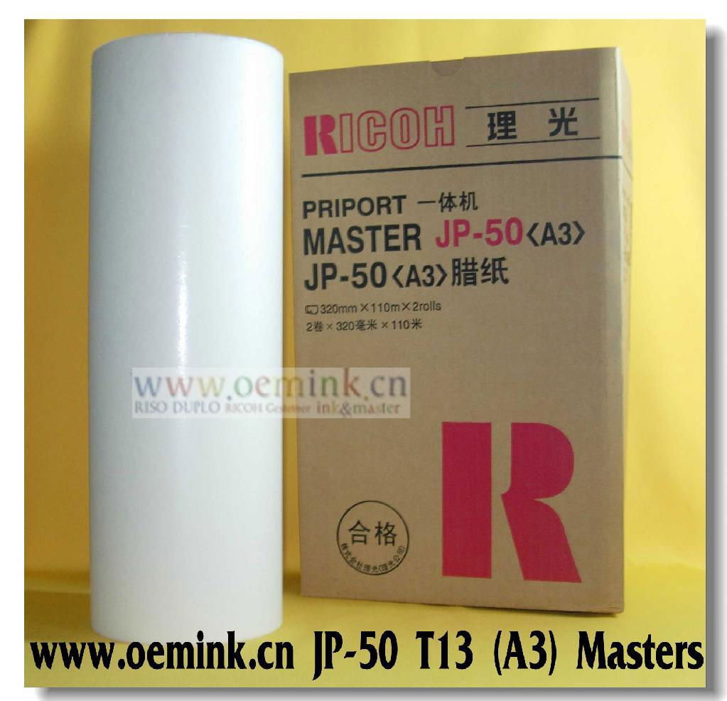 RICOH MASTER - Compatible Thermal Master - Box of 2 VT A3 Masters -