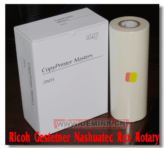 RICOH MASTER - Compatible Thermal Master - Box of 2 JP-14MC B4 A4 Masters 3