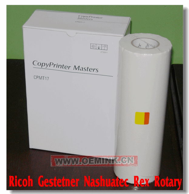 RICOH MASTER - Compatible Thermal Master - Box of 2 JP-14MC B4 A4 Masters 5
