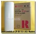 RICOH   MASTER - Compatible Thermal Master - Box of 2 JP-50 CPMT-13 A3 Masters 1