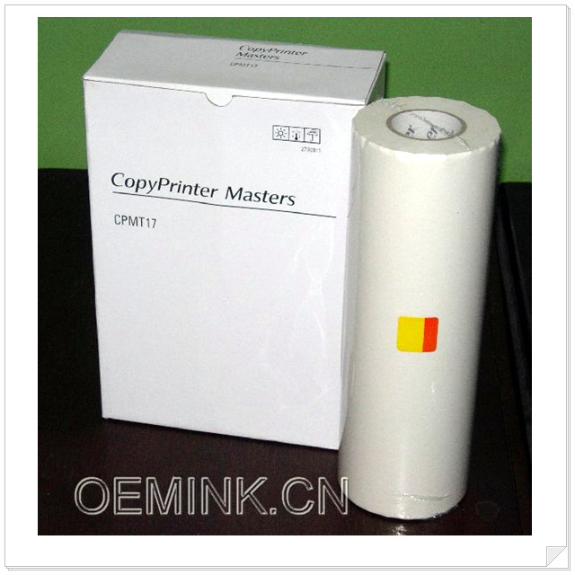 Gestetner MASTER - Compatible Thermal Master - Box of 2 CPMT17 JP12