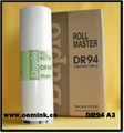 RISO MASTER - Compatible Thermal Master - Box of 2 RV RZ 