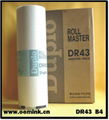 DUPLO DR43 Masters ND24 ND-24L ND14 PRIPORT INK Duplo Masters, Duplo Black Inks 3