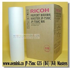 RICOH MASTER - Compatible Thermal Master - Box of 2 JP-75MC B4 A4 Masters