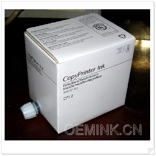 Wholesale Duplicator Ink Color Ink For Duplicators