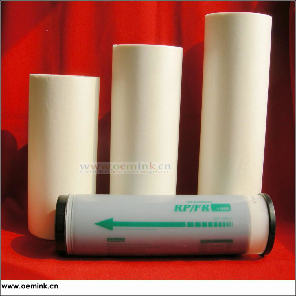 RP A3版紙 蠟紙 適用理想RISO一體化速印機 - 北京市 - 生產商 - 產品目錄 - 北京市立達成辦公設備經營部