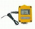 高精度溫度記錄儀ZDR-11J
