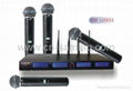 UHF Wireless Microphone