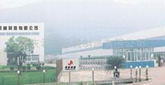 Chongqing JunNeng Machine Manufacturing Co., Ltd