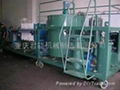 ZSC  ENGINE OIL RECYCLING PURIFIER SERIES 2