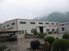 Ningbo Huiyuan Rubber Product cO.,Ltd