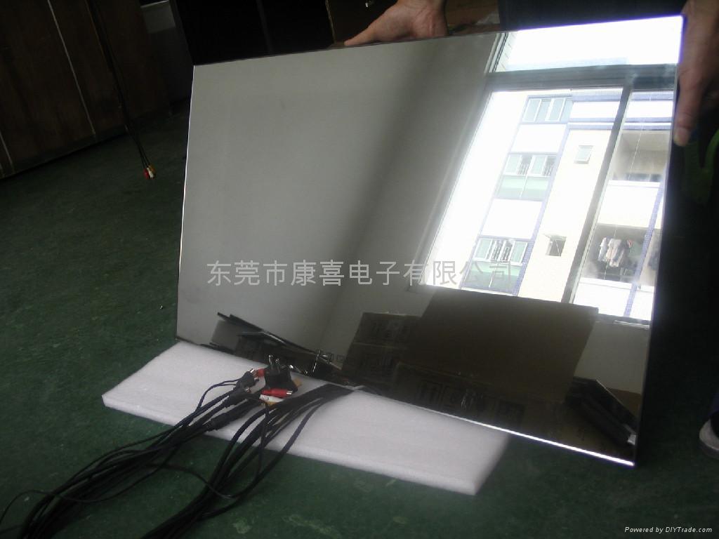 waterproof lcd tv