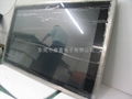 waterproof lcd tv