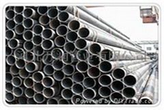 Seamless Steel Pipe