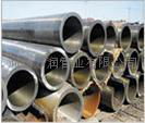 ERW Steel Pipe