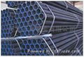 Seamless Steel Pipe 1