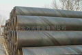 spiral steel pipe 1