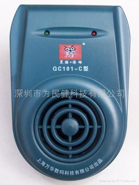 黑猫汤姆QC101-C综合型超声波驱鼠器 2