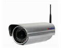 IP camera, IP box camera, IP water-proof