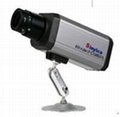 IP camera, IP box camera, IP water-proof camera, IP high speed dome camera 4