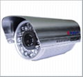 infrared IR water-proof camera 1