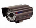 infrared IR water-proof camera 2