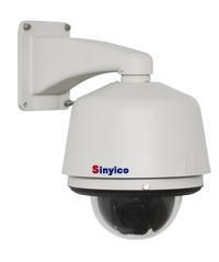 PTZ Outdoor/Indoor speed dome camera