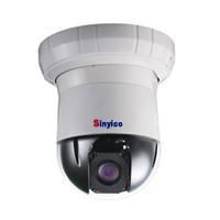 PTZ Outdoor/Indoor speed dome camera 2