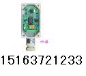 GQQ0.1型烟雾传感器