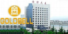 jinan jinzhong electronic scale company Ltd.